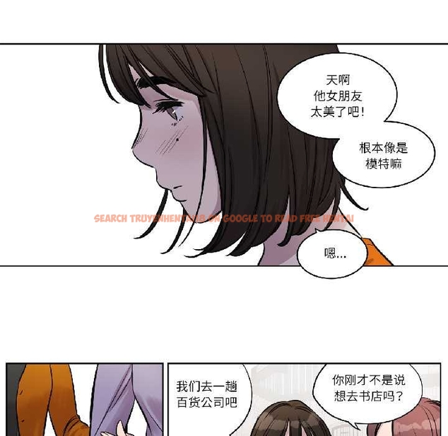 查看漫画贖罪營 - 第24話 - www.tymanga.com中的4043717图片