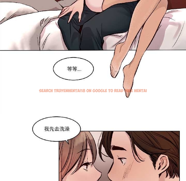 查看漫画贖罪營 - 第24話 - www.tymanga.com中的4043721图片