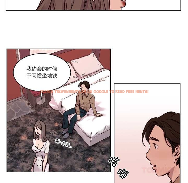 查看漫画贖罪營 - 第24話 - www.tymanga.com中的4043724图片