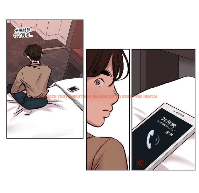 查看漫画贖罪營 - 第24話 - www.tymanga.com中的4043726图片