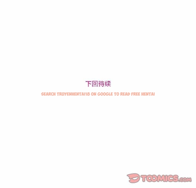 查看漫画贖罪營 - 第24話 - www.tymanga.com中的4043734图片