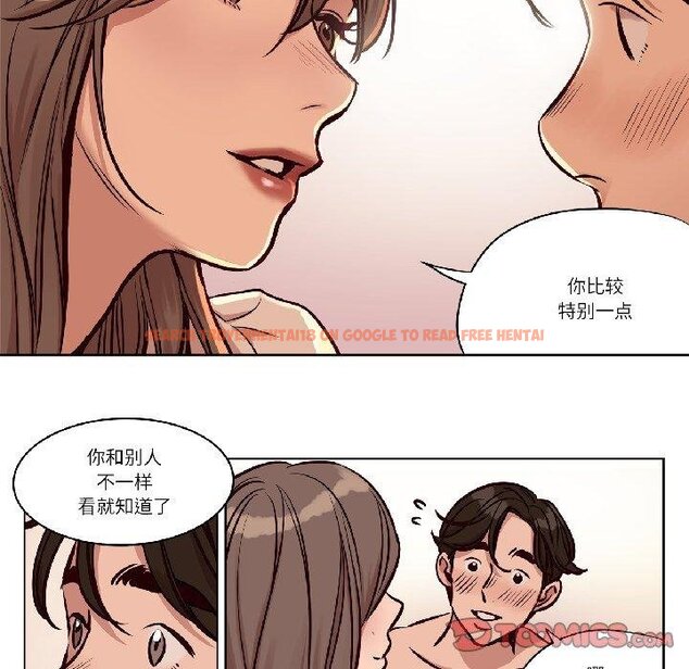 查看漫画贖罪營 - 第25話 - www.tymanga.com中的4067713图片