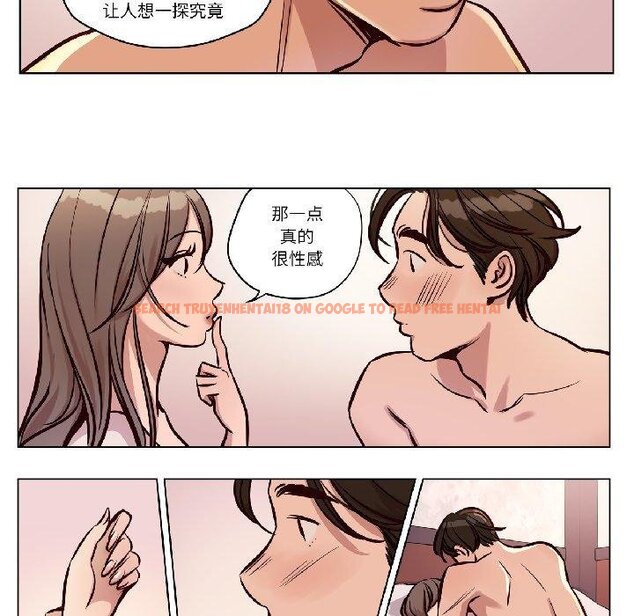 查看漫画贖罪營 - 第25話 - www.tymanga.com中的4067715图片