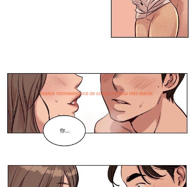 查看漫画贖罪營 - 第25話 - www.tymanga.com中的4067730图片