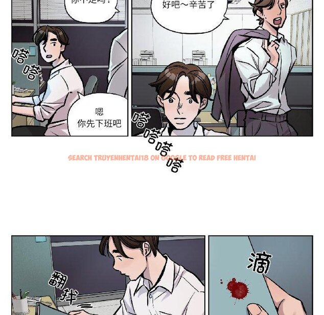 查看漫画贖罪營 - 第25話 - www.tymanga.com中的4067733图片