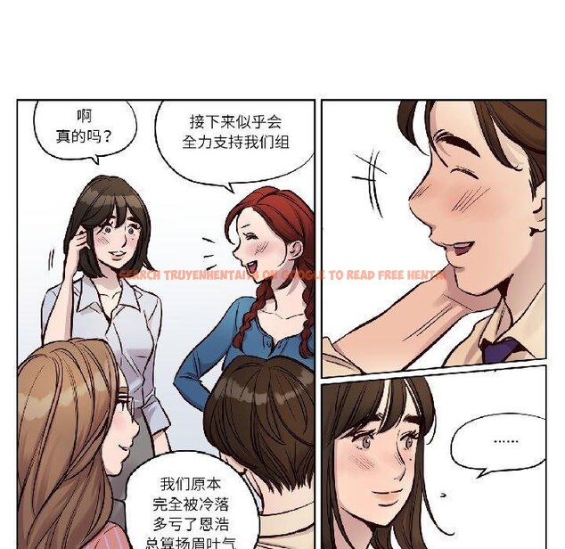 查看漫画贖罪營 - 第25話 - www.tymanga.com中的4067739图片