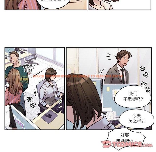 查看漫画贖罪營 - 第25話 - www.tymanga.com中的4067740图片