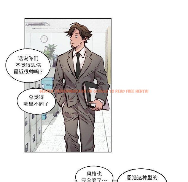 查看漫画贖罪營 - 第25話 - www.tymanga.com中的4067741图片