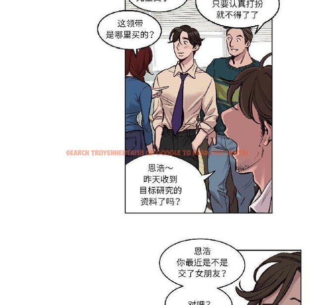 查看漫画贖罪營 - 第25話 - www.tymanga.com中的4067742图片