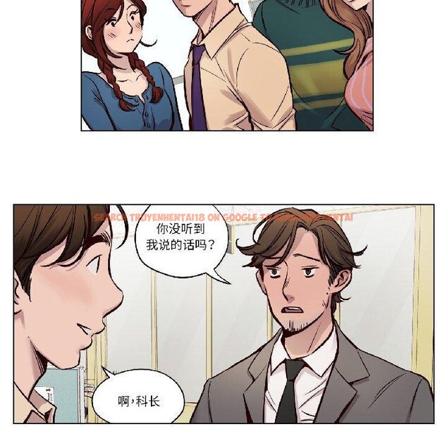 查看漫画贖罪營 - 第25話 - www.tymanga.com中的4067744图片