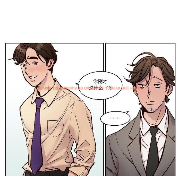 查看漫画贖罪營 - 第25話 - www.tymanga.com中的4067745图片