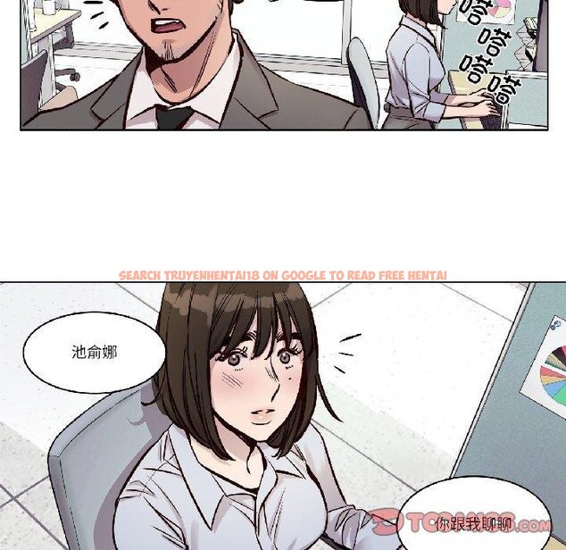 查看漫画贖罪營 - 第25話 - www.tymanga.com中的4067749图片