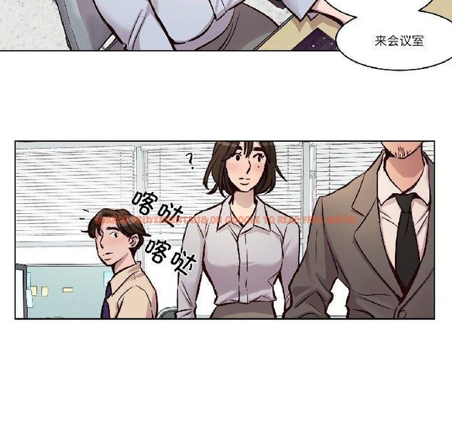 查看漫画贖罪營 - 第25話 - www.tymanga.com中的4067750图片