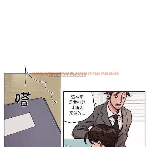 查看漫画贖罪營 - 第25話 - www.tymanga.com中的4067751图片