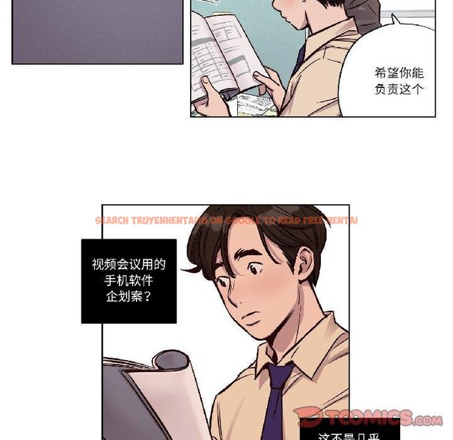 查看漫画贖罪營 - 第25話 - www.tymanga.com中的4067752图片