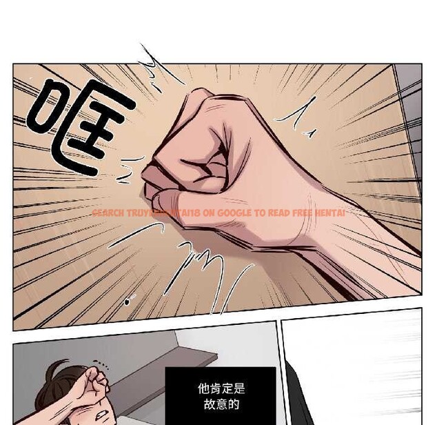 查看漫画贖罪營 - 第26話 - www.tymanga.com中的4091352图片