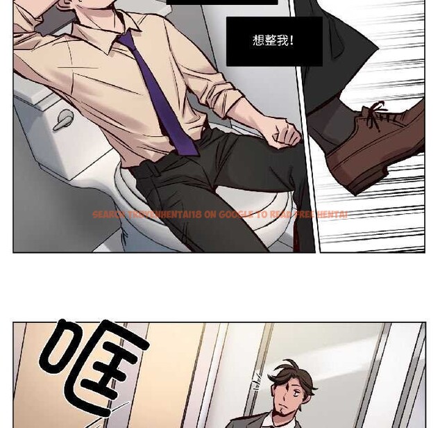 查看漫画贖罪營 - 第26話 - www.tymanga.com中的4091353图片