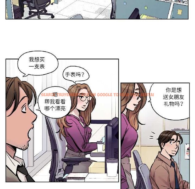 查看漫画贖罪營 - 第26話 - www.tymanga.com中的4091356图片