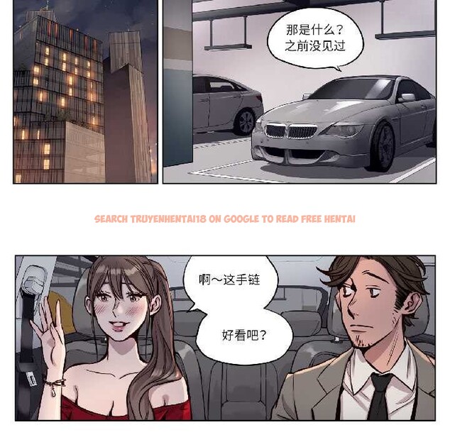 查看漫画贖罪營 - 第26話 - www.tymanga.com中的4091359图片