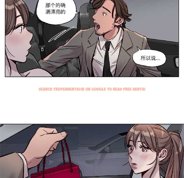 查看漫画贖罪營 - 第26話 - www.tymanga.com中的4091363图片