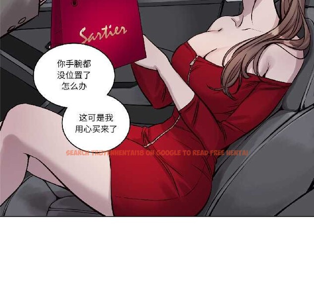 查看漫画贖罪營 - 第26話 - www.tymanga.com中的4091364图片