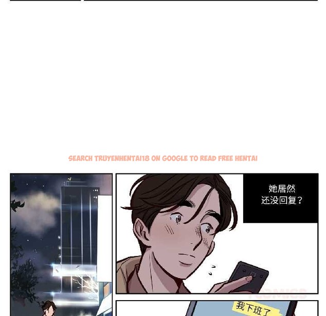 查看漫画贖罪營 - 第26話 - www.tymanga.com中的4091370图片