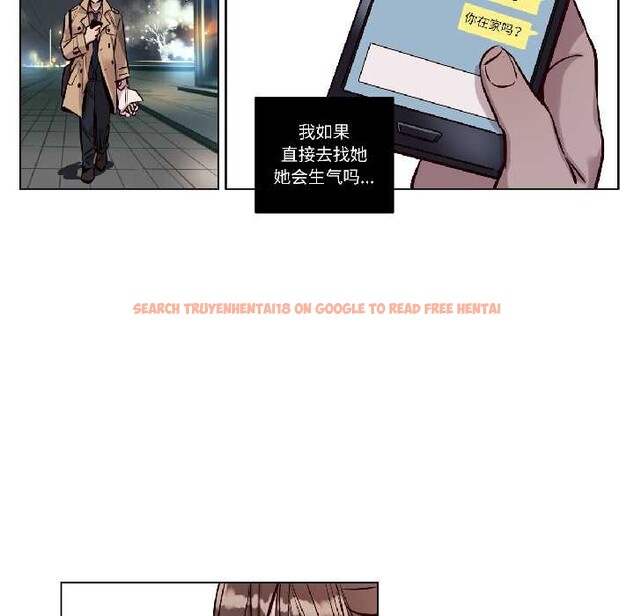 查看漫画贖罪營 - 第26話 - www.tymanga.com中的4091371图片