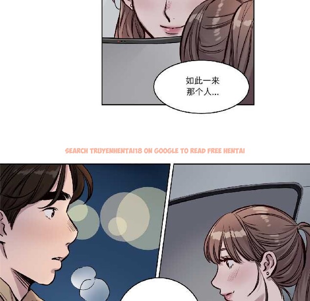 查看漫画贖罪營 - 第26話 - www.tymanga.com中的4091373图片