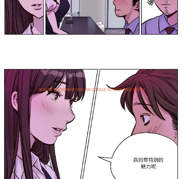 查看漫画贖罪營 - 第26話 - www.tymanga.com中的4091379图片