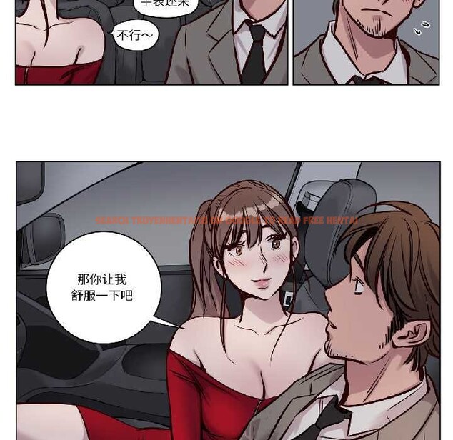 查看漫画贖罪營 - 第26話 - www.tymanga.com中的4091381图片