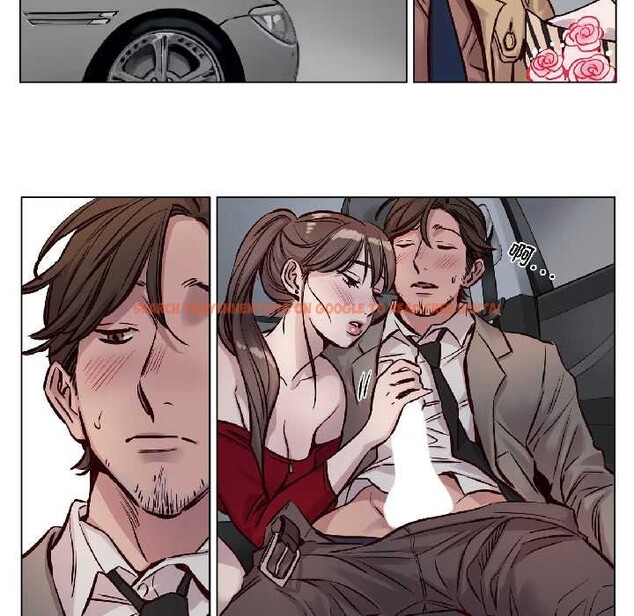 查看漫画贖罪營 - 第26話 - www.tymanga.com中的4091383图片