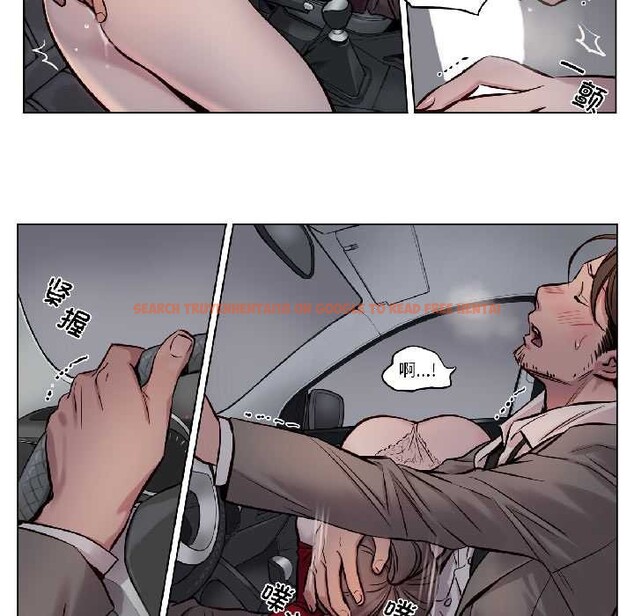 查看漫画贖罪營 - 第26話 - www.tymanga.com中的4091389图片