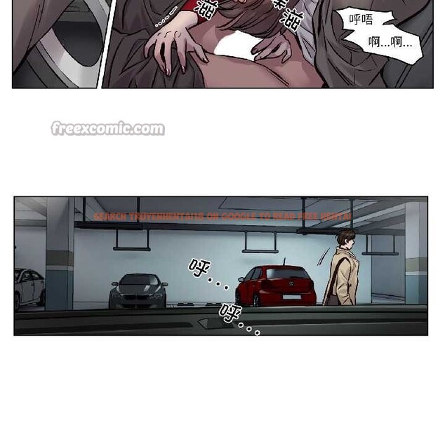 查看漫画贖罪營 - 第26話 - www.tymanga.com中的4091390图片