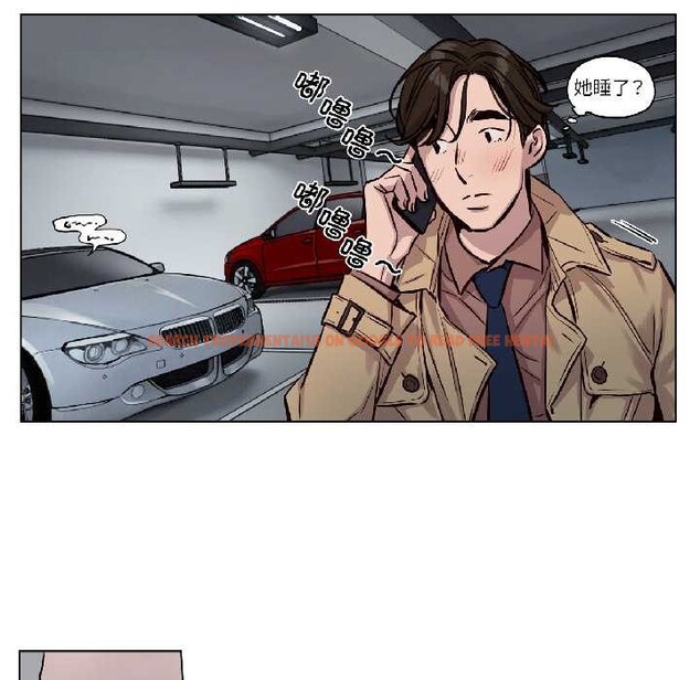 查看漫画贖罪營 - 第26話 - www.tymanga.com中的4091391图片