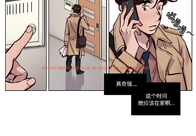 查看漫画贖罪營 - 第27話 - www.tymanga.com中的4115707图片