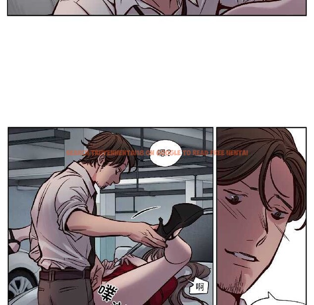 查看漫画贖罪營 - 第27話 - www.tymanga.com中的4115715图片