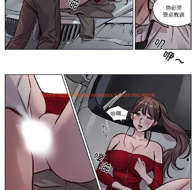 查看漫画贖罪營 - 第27話 - www.tymanga.com中的4115716图片