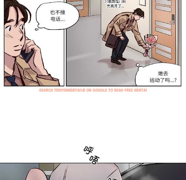 查看漫画贖罪營 - 第27話 - www.tymanga.com中的4115718图片