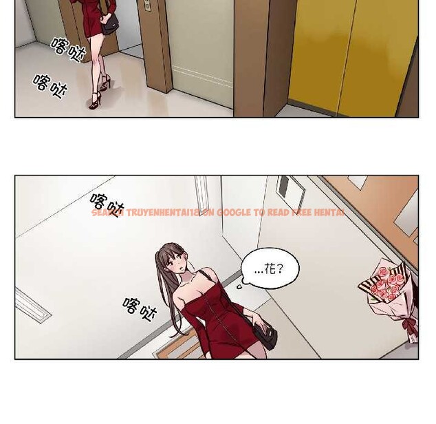 查看漫画贖罪營 - 第27話 - www.tymanga.com中的4115737图片