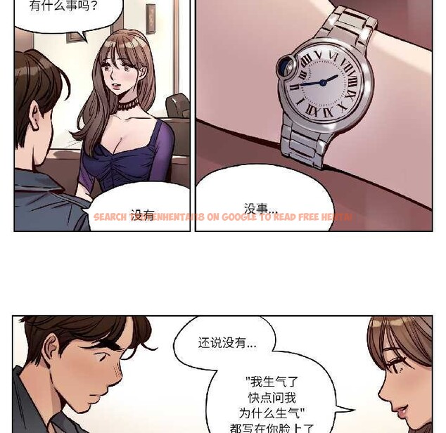 查看漫画贖罪營 - 第27話 - www.tymanga.com中的4115741图片