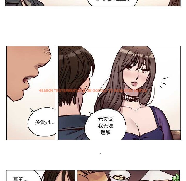 查看漫画贖罪營 - 第27話 - www.tymanga.com中的4115742图片