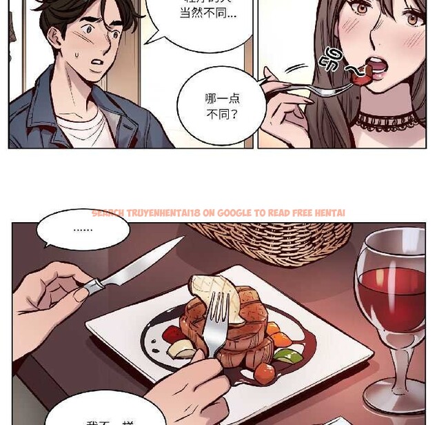 查看漫画贖罪營 - 第27話 - www.tymanga.com中的4115749图片