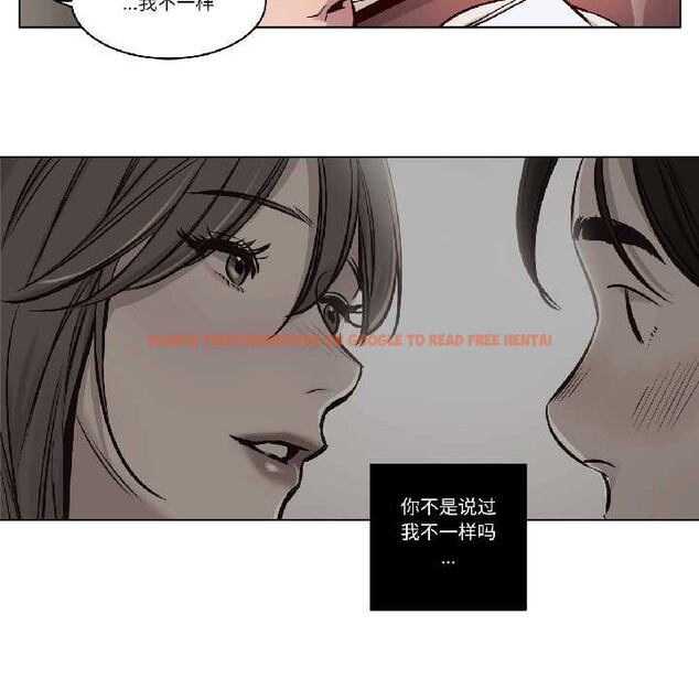 查看漫画贖罪營 - 第27話 - www.tymanga.com中的4115750图片