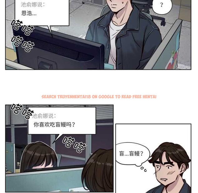 查看漫画贖罪營 - 第28話 - www.tymanga.com中的4138434图片