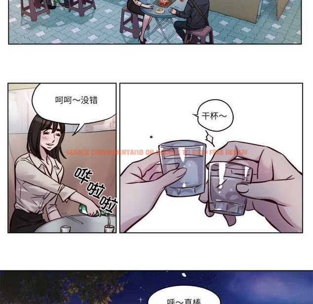 查看漫画贖罪營 - 第28話 - www.tymanga.com中的4138437图片