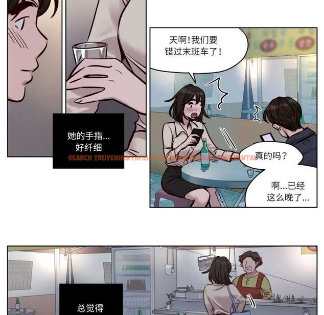 查看漫画贖罪營 - 第28話 - www.tymanga.com中的4138444图片