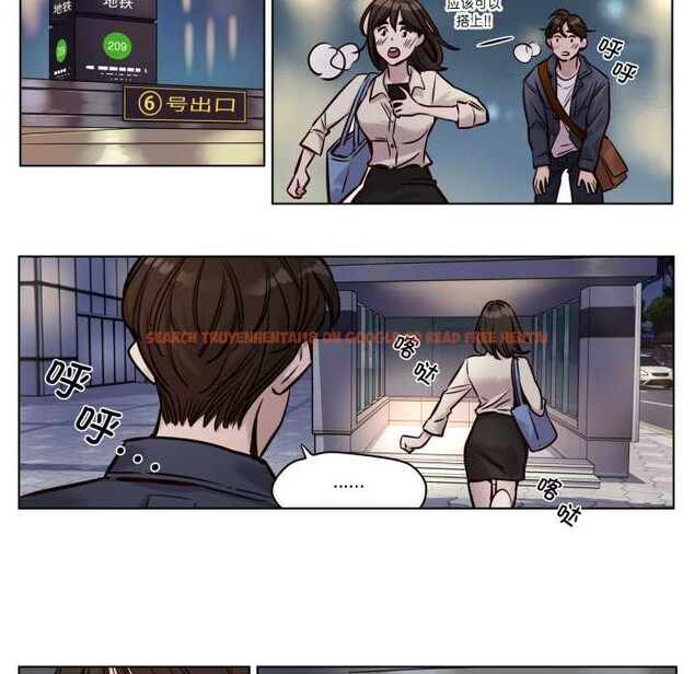 查看漫画贖罪營 - 第28話 - www.tymanga.com中的4138447图片