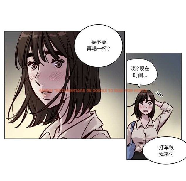 查看漫画贖罪營 - 第28話 - www.tymanga.com中的4138449图片