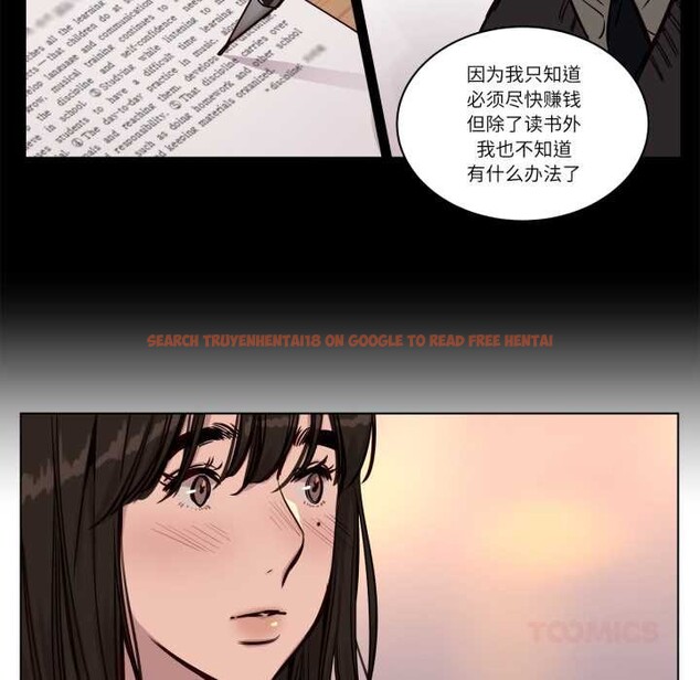 查看漫画贖罪營 - 第28話 - www.tymanga.com中的4138457图片