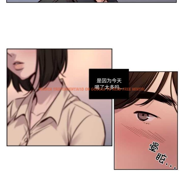 查看漫画贖罪營 - 第28話 - www.tymanga.com中的4138460图片